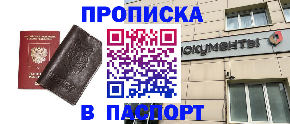 форма 3 в Нижнеудинске